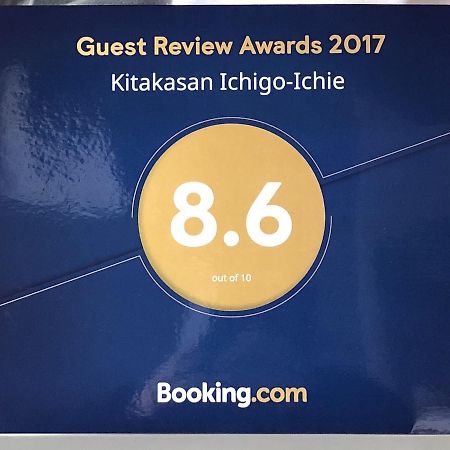 Kitakasan Ichigo-Ichie Lägenhet Kyoto Exteriör bild
