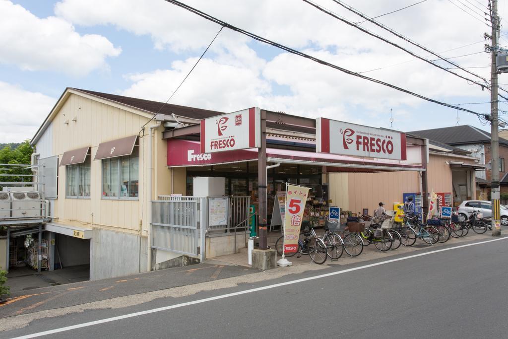 Kitakasan Ichigo-Ichie Lägenhet Kyoto Exteriör bild