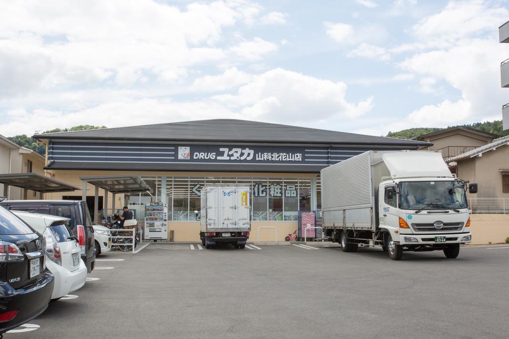Kitakasan Ichigo-Ichie Lägenhet Kyoto Exteriör bild