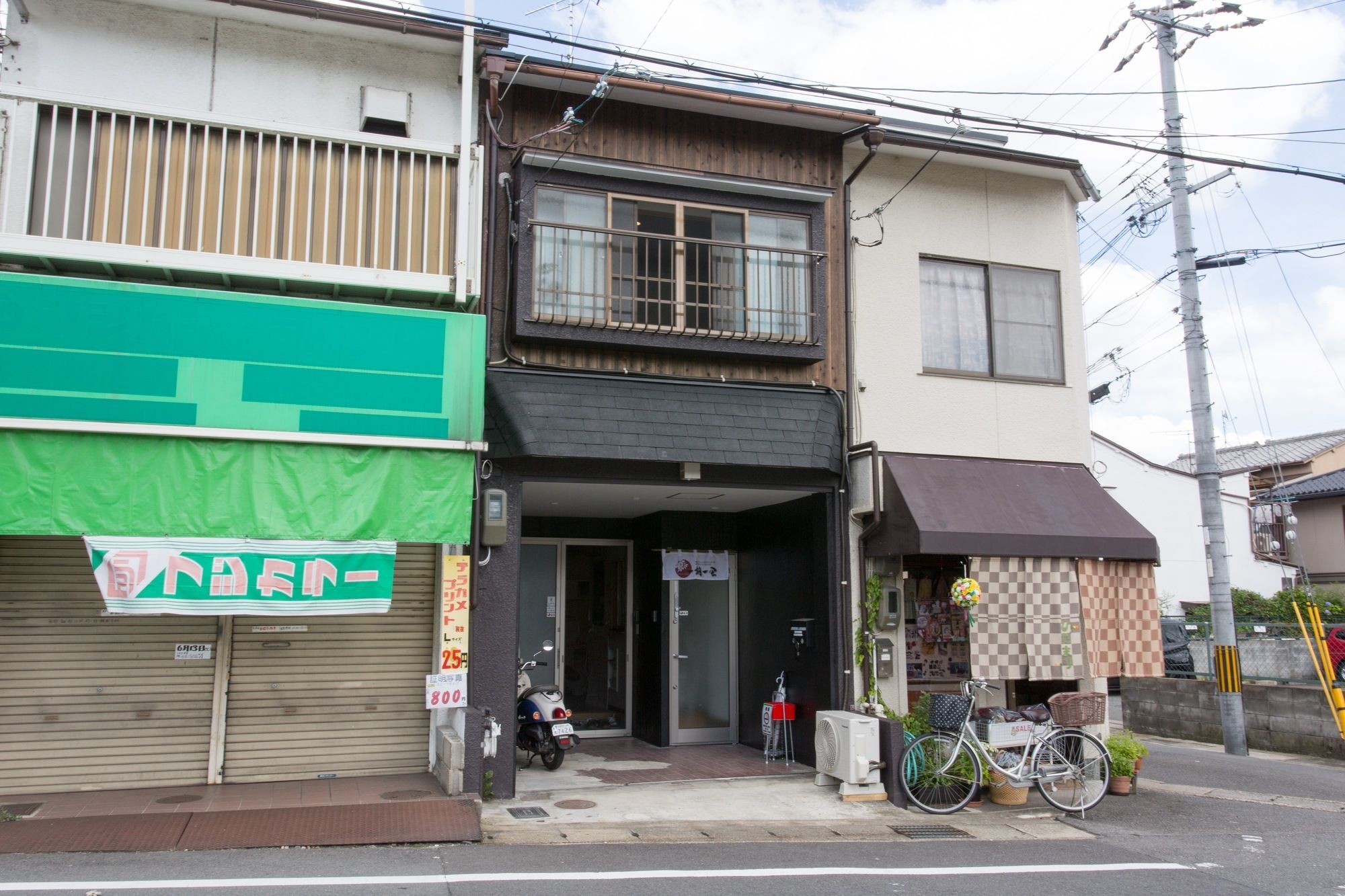Kitakasan Ichigo-Ichie Lägenhet Kyoto Exteriör bild